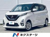 2020 Nissan Nissan Others