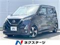 2019 Nissan Nissan Others