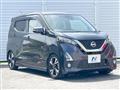 2019 Nissan Nissan Others