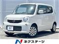2014 Nissan Moco