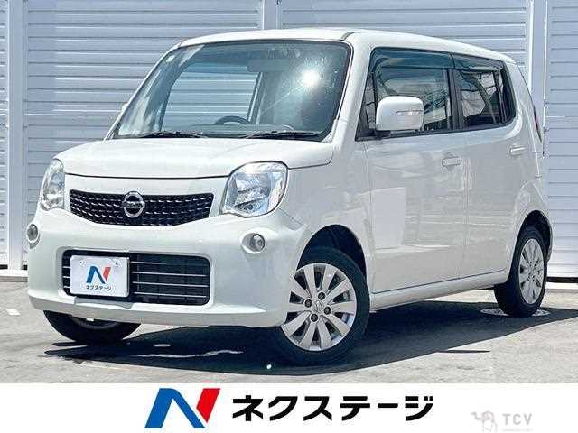 2014 Nissan Moco