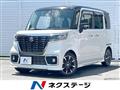 2019 Suzuki Suzuki Others
