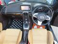 2015 Daihatsu Copen