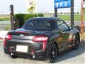 2015 Daihatsu Copen