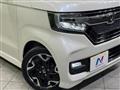 2017 Honda N BOX