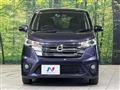 2014 Nissan Nissan Others