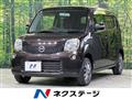 2013 Nissan Moco