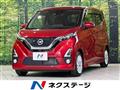 2019 Nissan Nissan Others