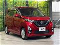 2019 Nissan Nissan Others