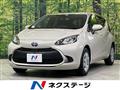 2024 Toyota AQUA