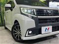 2015 Daihatsu Move