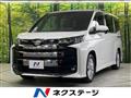 2022 Toyota Noah