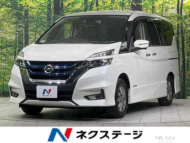 2018 Nissan Serena