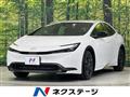 2023 Toyota Prius