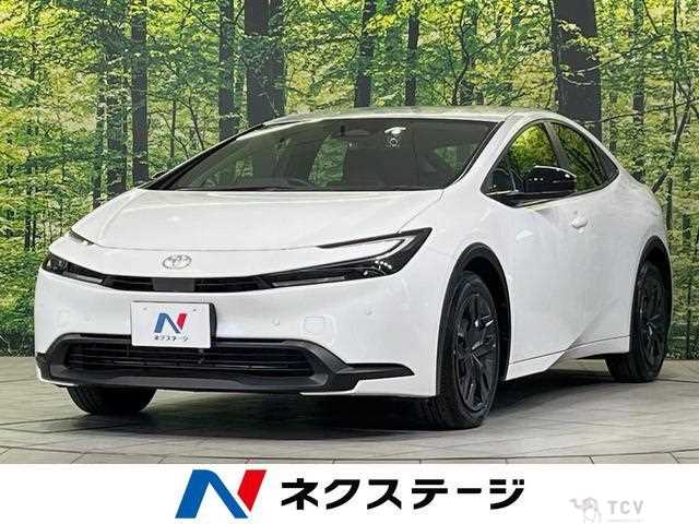 2023 Toyota Prius