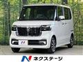 2026 Honda N BOX
