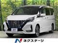 2019 Nissan Serena
