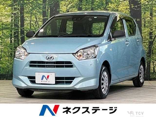 2019 Daihatsu Mira