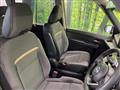 2025 Nissan Serena
