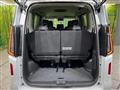 2025 Nissan Serena