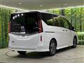 2025 Nissan Serena