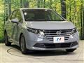 2024 Nissan Note