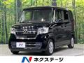2021 Honda N BOX