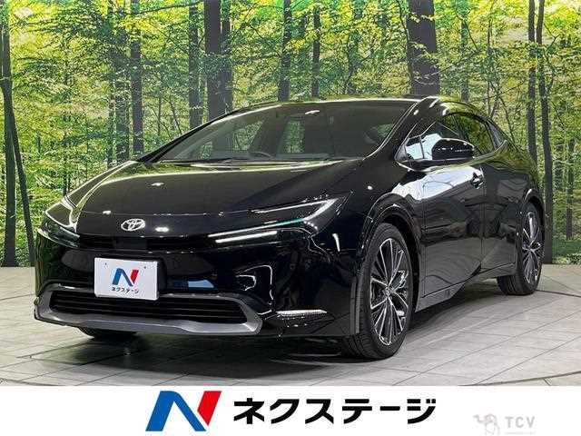 2023 Toyota Prius