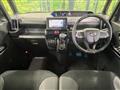 2021 Daihatsu Tanto