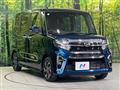 2021 Daihatsu Tanto