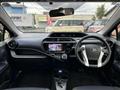 2015 Toyota AQUA