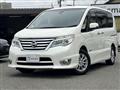 2016 Nissan Serena