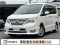 2016 Nissan Serena