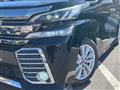 2015 Toyota Vellfire
