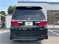 2014 Toyota Alphard G