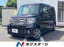 2015 Honda N BOX