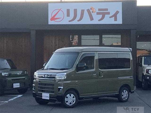 2025 Daihatsu Atrai
