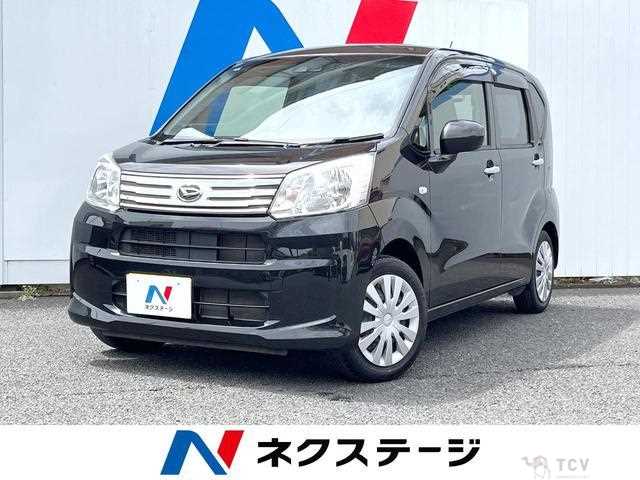 2021 Daihatsu Move
