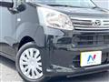 2021 Daihatsu Move