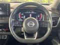 2023 Nissan X-Trail