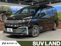 2016 Nissan Serena