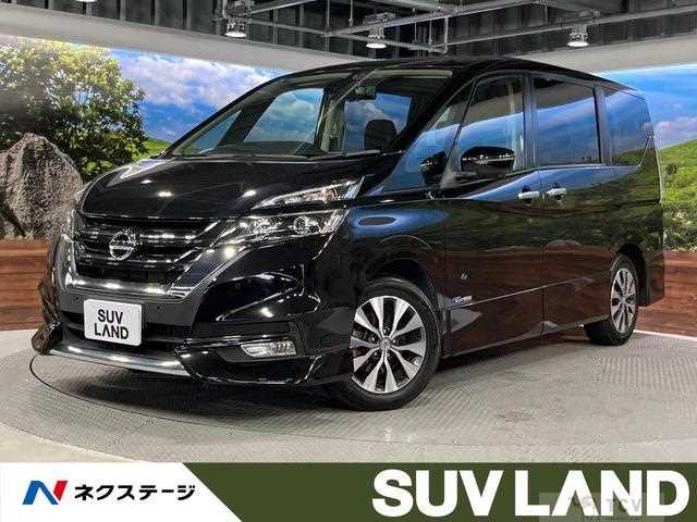 2017 Nissan Serena
