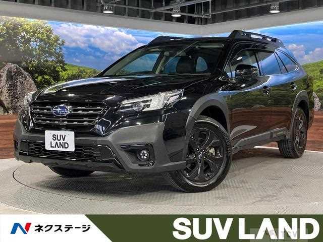 2023 Subaru Outback