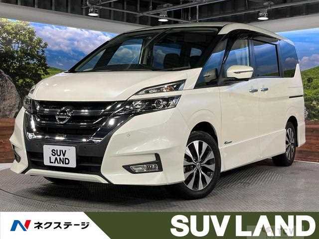 2017 Nissan Serena