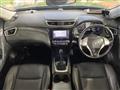 2014 Nissan X-Trail