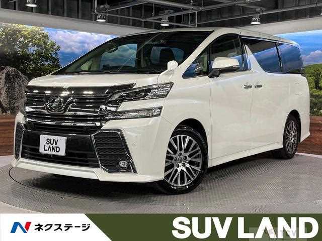 2018 Toyota Vellfire