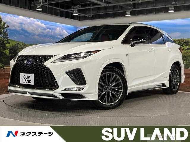 2021 Lexus RX