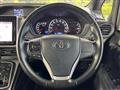 2015 Toyota Voxy