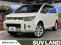 2019 Mitsubishi Delica D5