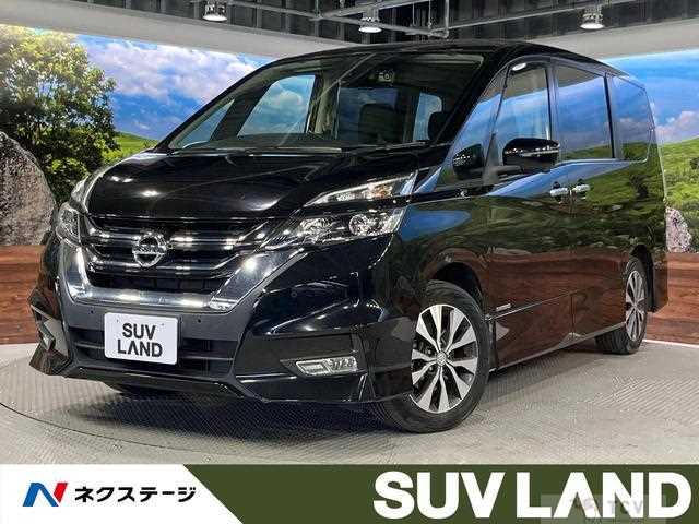 2019 Nissan Serena